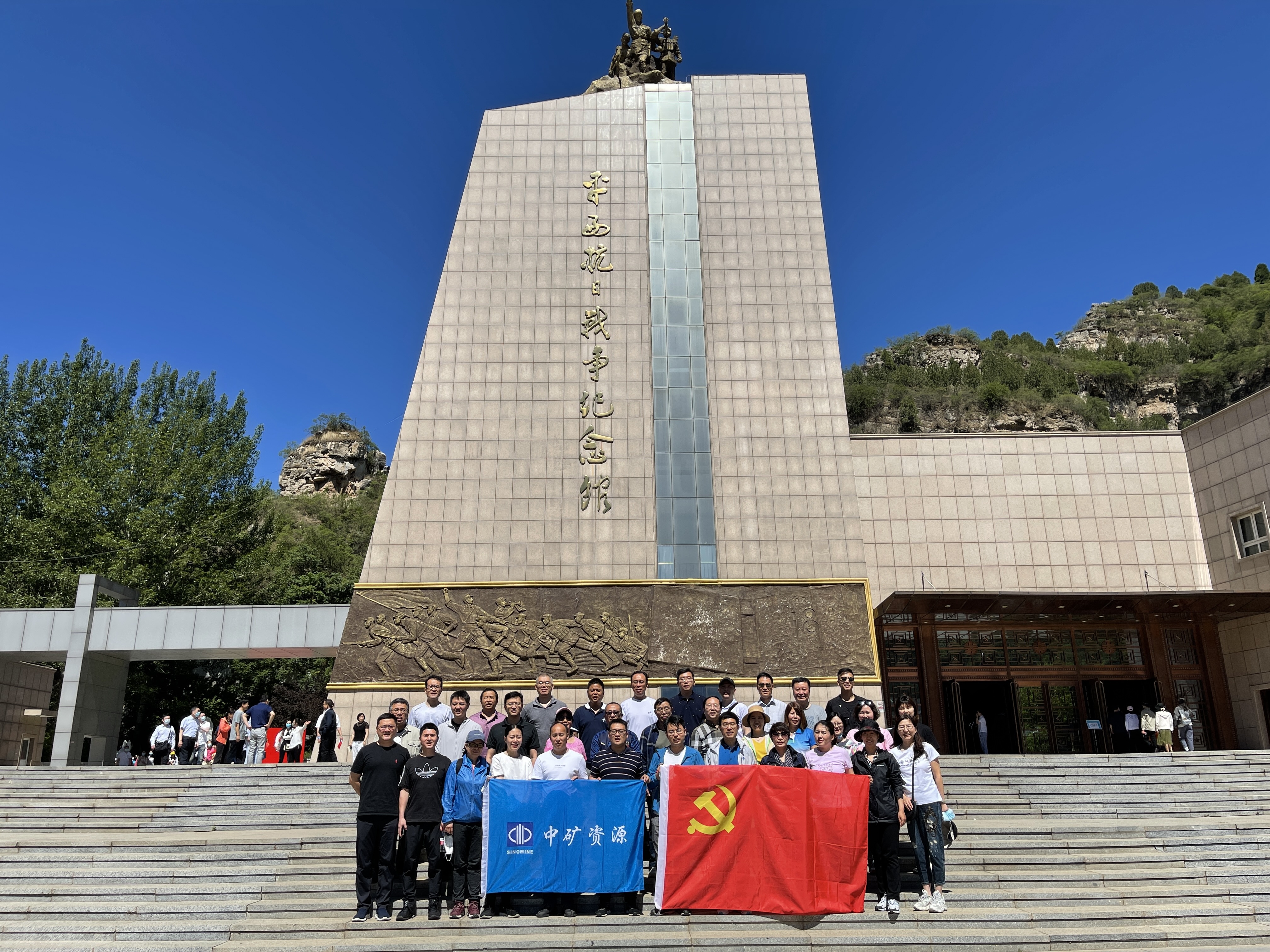 中共Lewin乐玩资源集团党支部组织&ldquo;百年奋斗路、重启新征程&rdquo;主题党日活动