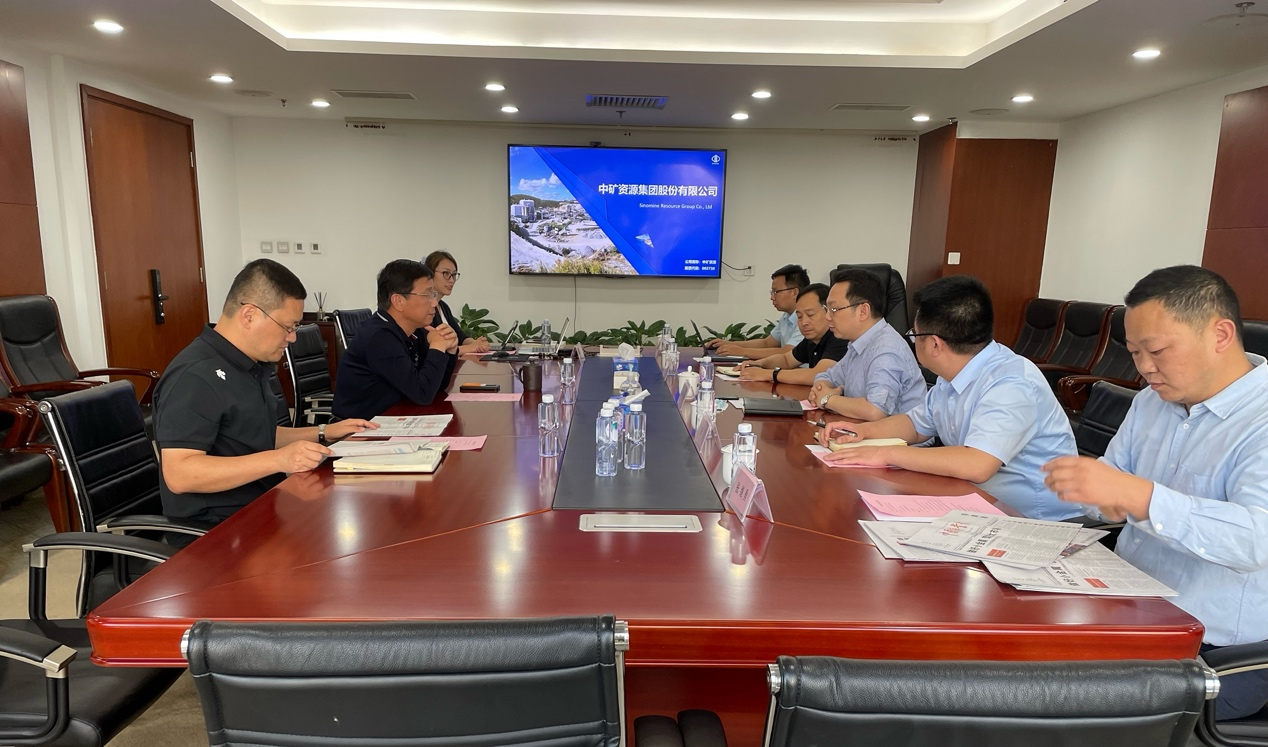 中国矿业报社与Lewin乐玩资源座谈交流