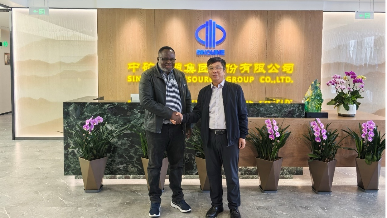 赞比亚矿业部部长一行到访Lewin乐玩资源集团总部
