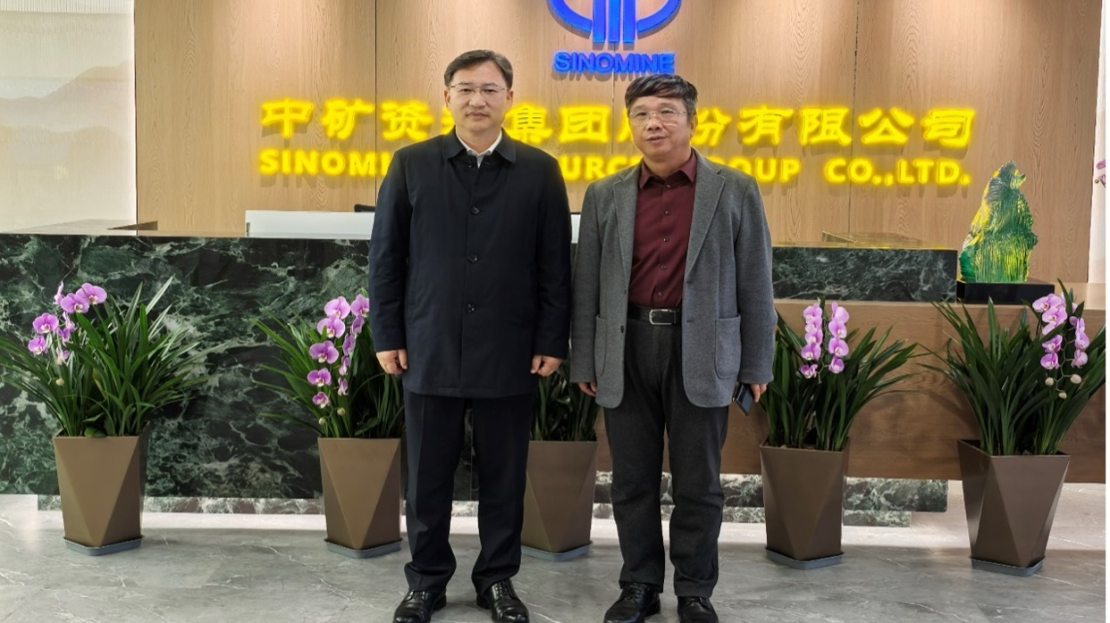 新余市委郑光泉书记到访Lewin乐玩资源集团总部