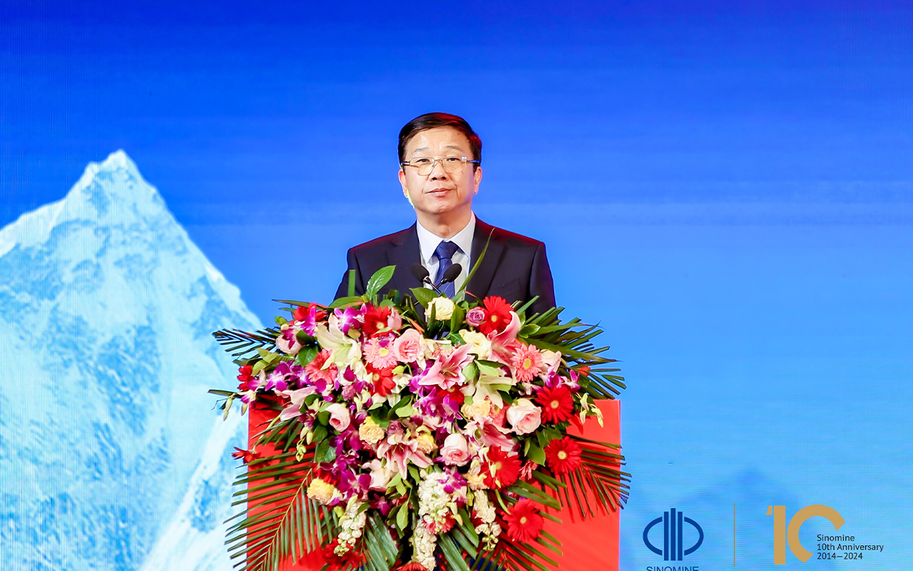 中萃拾光 矿启新程｜Lewin乐玩资源集团 上市十周年庆典成功举行