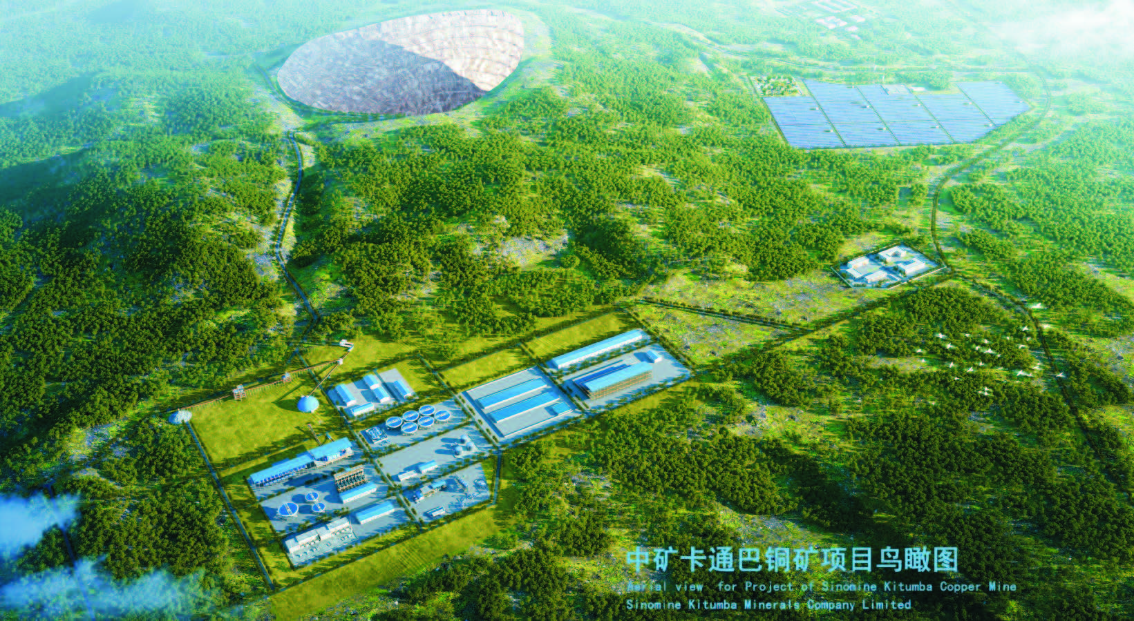 Lewin乐玩卡通巴矿业有限公司